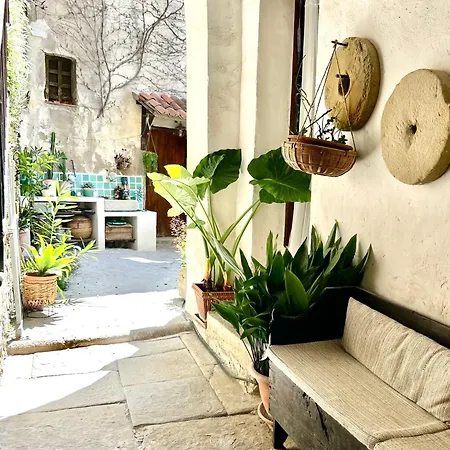 Il Frantoio Apartamento